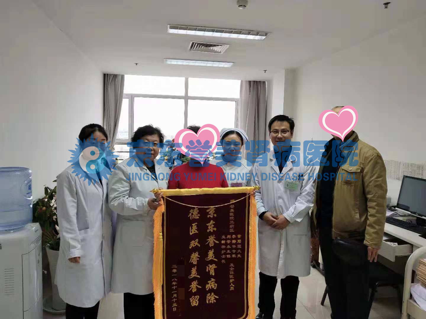 慢性腎小球腎炎吃什么蔬菜好