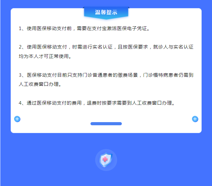 微信圖片_20230615153331.png