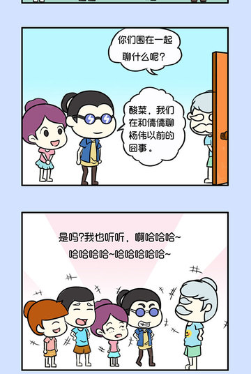 去妇产科看肾病